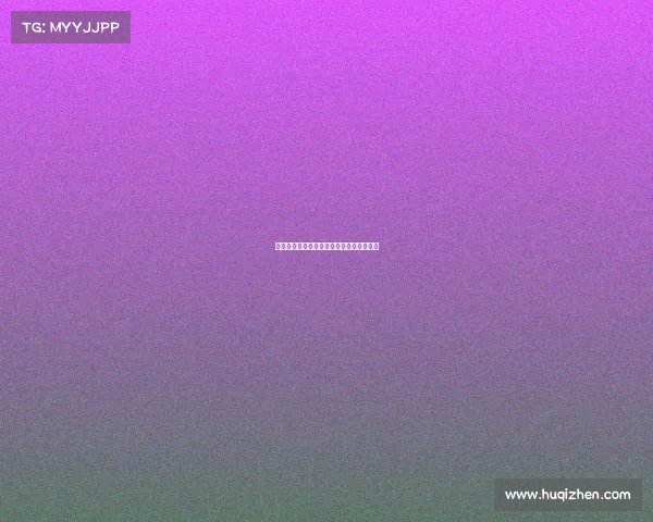 法甲联赛降级规则详解及其对球队影响分析