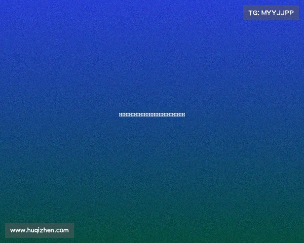 英超球员身价排行分析：谁是当今足坛最具价值的明星球员