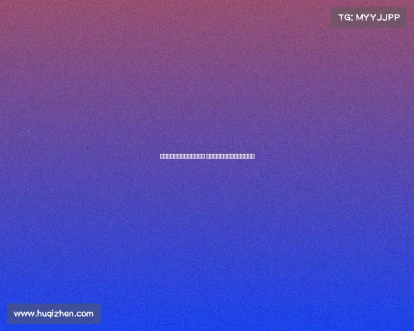 板仓滉拒绝法兰克福高薪诱惑 坚定加盟阿贾克斯追求中心地位