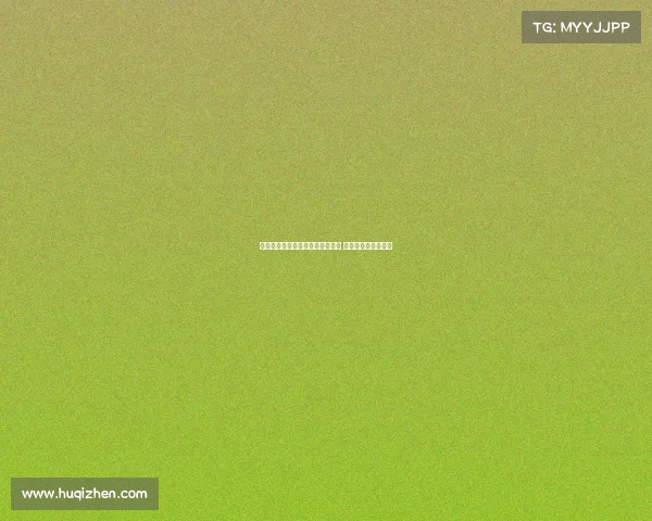 韦加与比利亚雷亚尔达成个人协议 正在商讨转会费细节