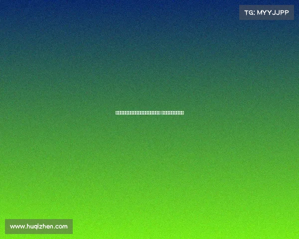 赫拉芬贝赫回忆拜仁岁月：心理压力巨大 夺冠感觉与自己无关