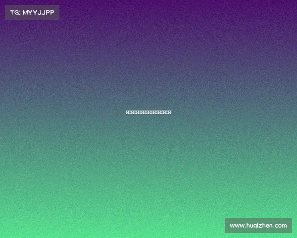 拜仁慕尼黑：德国足坛巅峰的传奇与荣耀