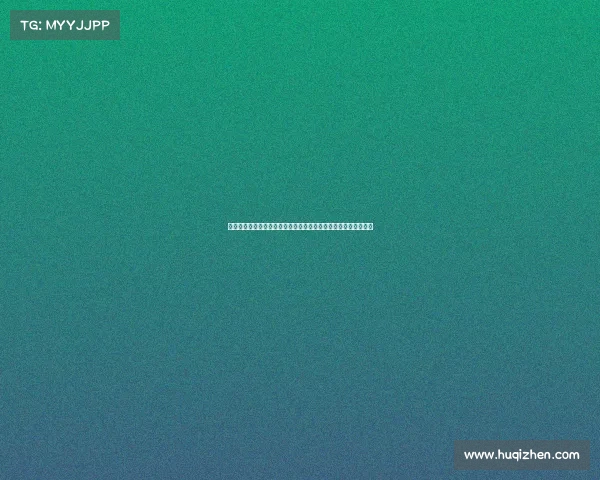 西班牙超级杯历史回顾与未来展望：从传统豪强到新兴势力的较量